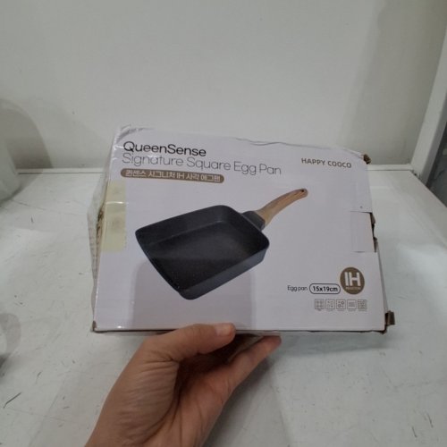 QUEENSENSE JAPANESE NON-STICK OMELETTE PAN - 6"X7" - CREAM image 3