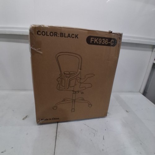 FELIXKING OFFICE CHAIR WITH ADJUSTABLE HEIGHT AND LUMBAR SUPPORT - BLACK (MODEL: FK936-C) image 7