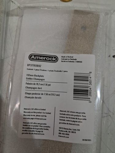 2 Amerock Ladera ecorative zinc cabinet hardware backplate - 192MM - golden champagne (model: BP37765BBZ) image 3