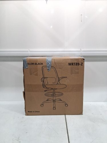Winrise Ergonomic Drafting Chair with Lumbar Support - 21" x 11" x 21" - black (model: wr189-z) image 2
