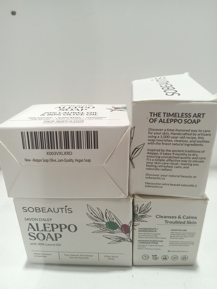 4 SOBEAUTIS Plant-based Handmade Aleppo Soap - 20% Laurel Oil & 80% Olive Oil (Model: LXRD) image 4