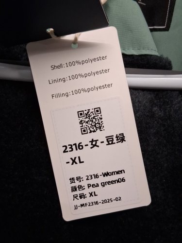 Women's outdoor brand Warm Winter Fleece-lined Puffer Coat - extra large - pea green image 5