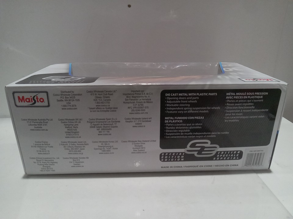 MAISTO SPECIAL EDITION 1:18 DIE-CAST PORSCHE 911 CARRERA - PEARL image 4