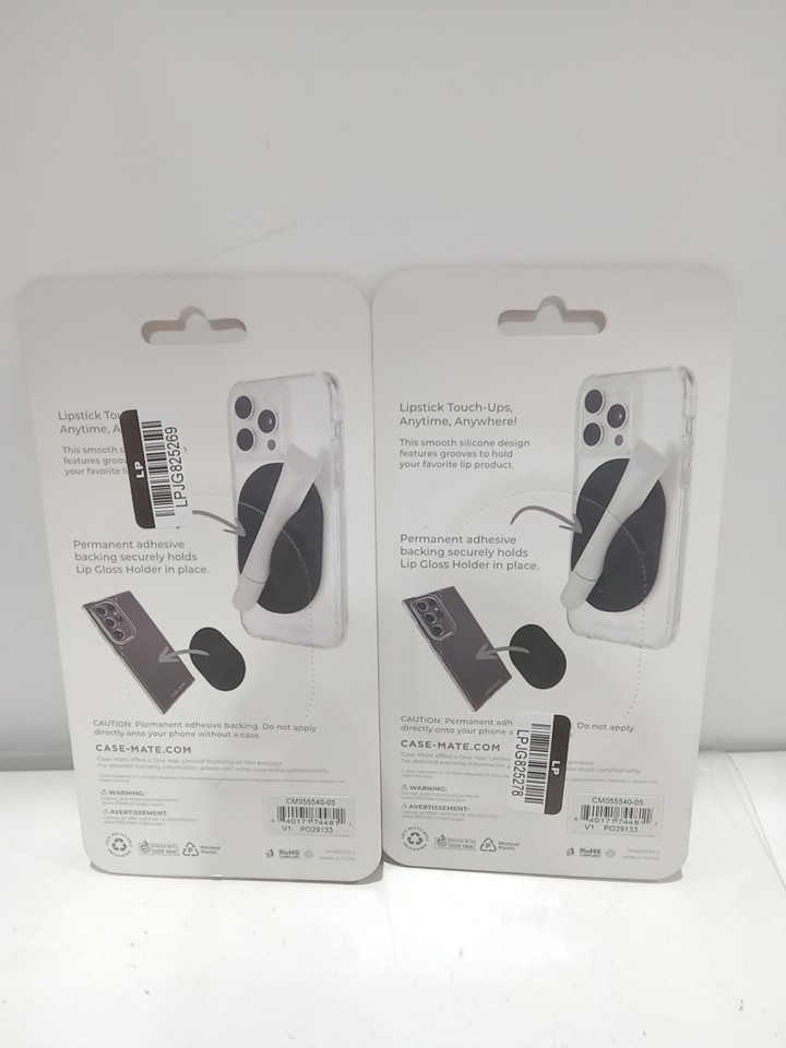 2 Case-mate silicone lip gloss holder with permanent adhesive backing - Black (Model: CM05540-05) image 3