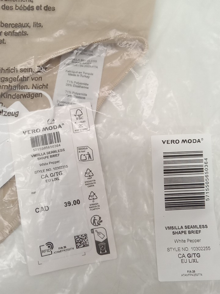 VERO MODA silla SEAMLESS SHAPE BRIEF - LARGE/EXTRA LARGE - beige (style: 10302255) image 3