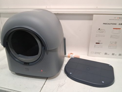 HHOLOVE Self Cleaning Cat automatic Litter Box with 360 safety sensors - 60L - Dark grey (model: CL-TYW) image 11