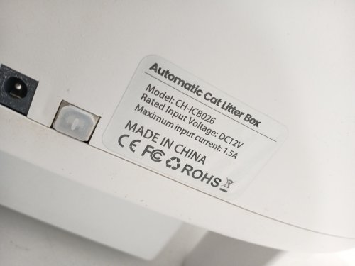 OPEN-TOP AUTOMATIC SELF CLEANING CAT LITTER BOX - WHITE (MODEL: CH-ICB026) image 8