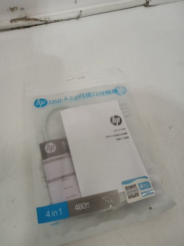 HP 5-in-1 Portable USB Docking Station Hub - 4 USB-A / 1 USB-C - Light Green image 2
