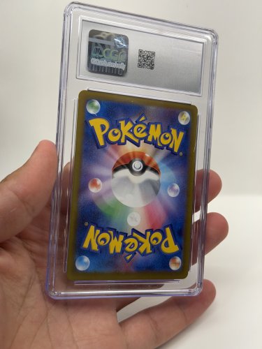 CGC graded mint+ 9.5 glaceon ex pokemon 2024 japanese terastal fest ex 041/187 holo image 4