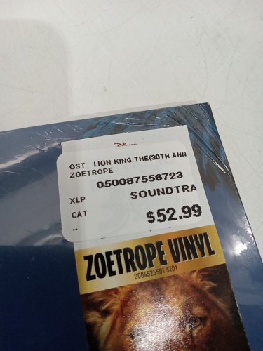 (1LP) The Lion King Original Motion Picture Soundtrack: 30th Anniversary Zoetrope Vinyl Record image 4
