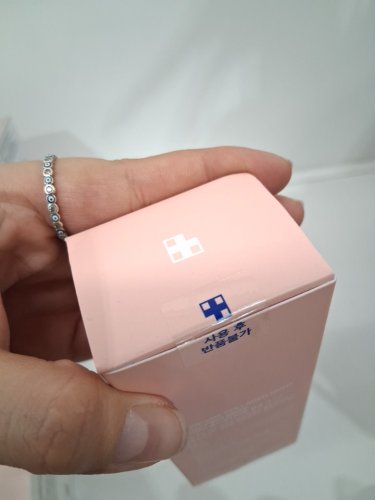 MEDICUBE Collagen Night Wrapping Mask - 75ml image 4