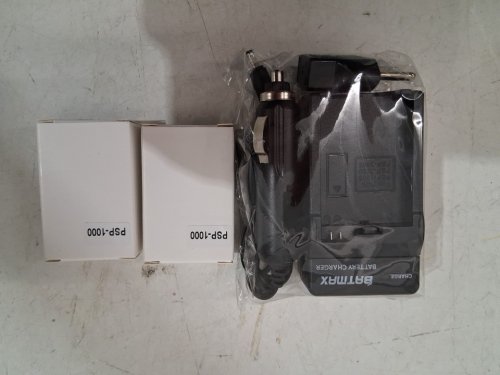 3pc BATMAX RePLACEMENT RECHARGEABLE BatterIES & charger for Sony PSP - 3600mAh - black image 2