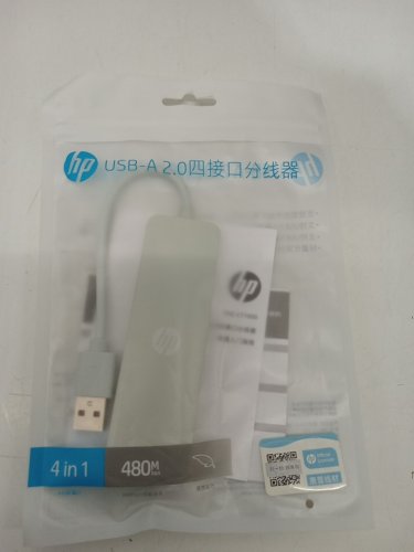 HP 5-in-1 Portable USB Docking Station Hub - 4 USB-A / 1 USB-C - Light Green image 2