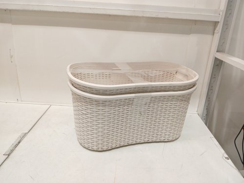 2PK laundry basket - beige image 2