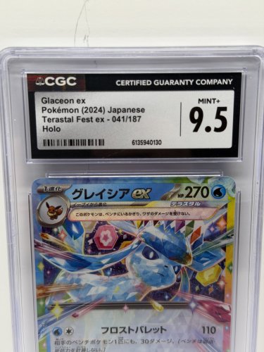 CGC graded mint+ 9.5 glaceon ex pokemon 2024 japanese terastal fest ex 041/187 holo image 2