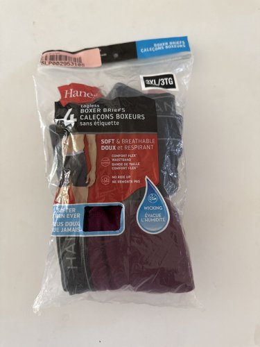 2PK MEN'S HANES SOFT AND BREATHABLE TAGLESS BOXER BRIEFS - 3XL - MAROON/BLACK image 2