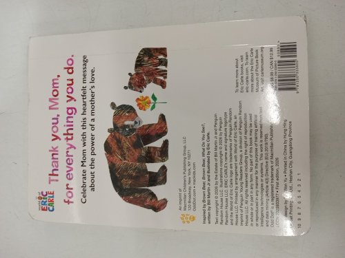 (Boardbook) Thank You, Mom! from baby bear and friends by Eric Carle image 3