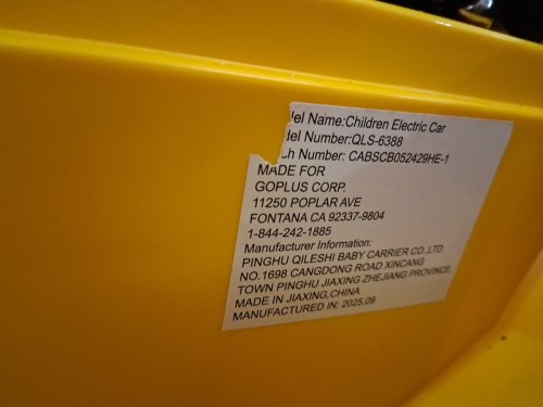 INFANS 12V Licensed Lamborghini Ride On Car with Parent Remote Control - 55lbs max - Yellow (Model: TQ10069US-YW) image 24