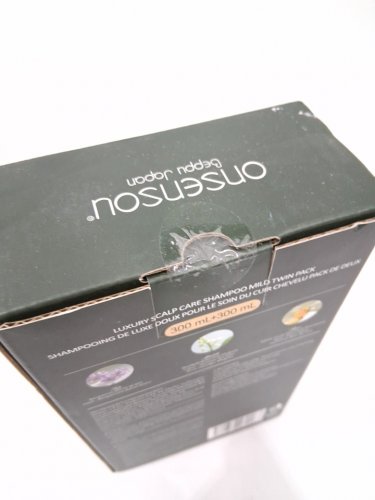 2pk onsenou luxury scalp care shampoo - 300ml each - mild image 3