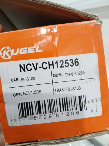 Kugel Front Right (Passenger Side) CV Axle Shaft - FOR VAIOUS CHRYSLER MINIVAN MODELS - (MODEL: NCV-CH12536) image 6