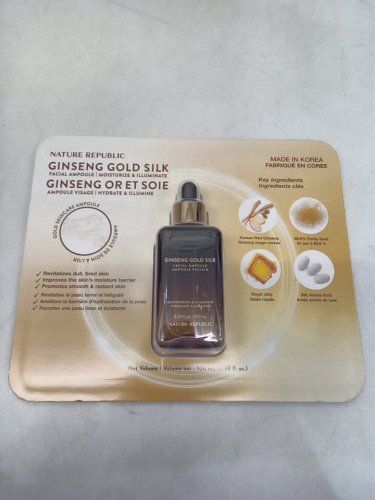 NATURE REPUBLIC ginseng gold silk facial ampoule - 100ml image 2