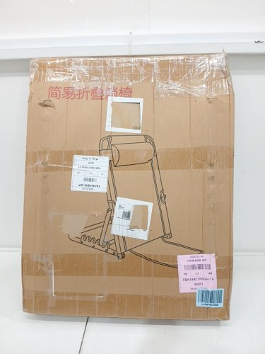 Adjustable Bed Backrest Support Chair - 280lbs cap - grey image 2