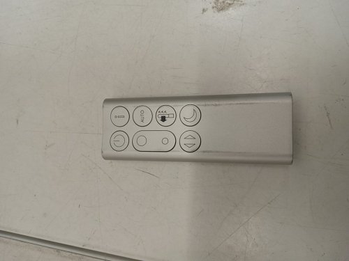 Dyson Purifier Cool PC1 Tower Fan with remote - 350º oscillation - white/silver - (model: tp04) image 5