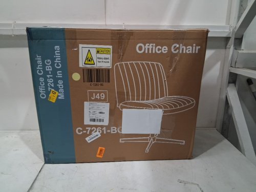 dossmbola armless no wheels office chair with upholstered fabric, wide seat & adjustable height - 34.45" x 19.45" x 25.2" - beige (model: c-7261-bg) image 5