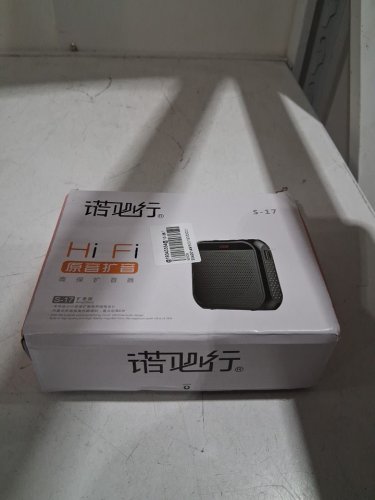 Nuobixing S17 Portable Voice Amplifier with Noise Reduction, Long Battery Life, Microphone PA System Headphone with Speaker -20HZ - black image 2