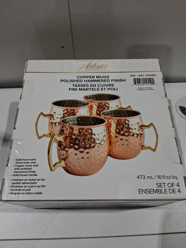 4PK ARTISAN PRODUCTS MUGS with copper polished hammered finish and solid food-safe nickel inner wall and brass handle - 473ml/16oz each - (model: 1700161) image 5