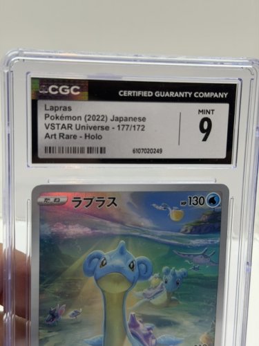 CGC GRADED MINT 9 LAPRAS POKEMON 2022 JAPANESE VSTAR UNIVERSE 177/172 ART RARE HOLO CARD image 2