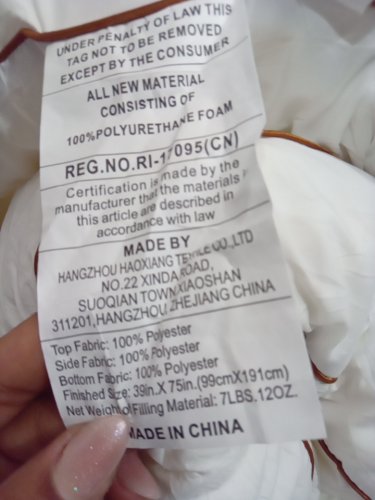 polyester QUILTED MATTRESS TOPPER - 39" x 75" - WHITE/brown image 3