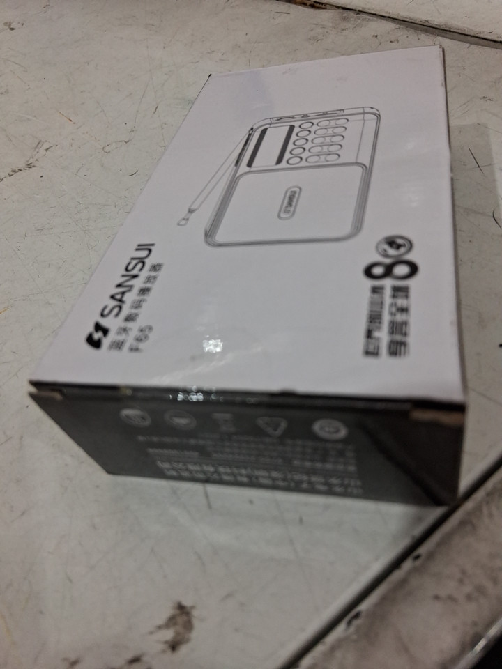 SANSUI Portable FM Radio and Bluetooth Wireless Speaker - red (model:F65) image 3