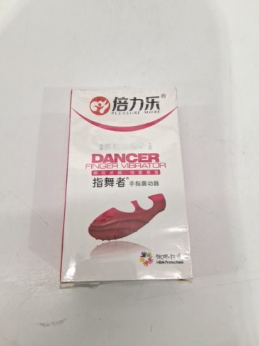 Dancer Finger Vibrator 3 MODES - PINK image 2