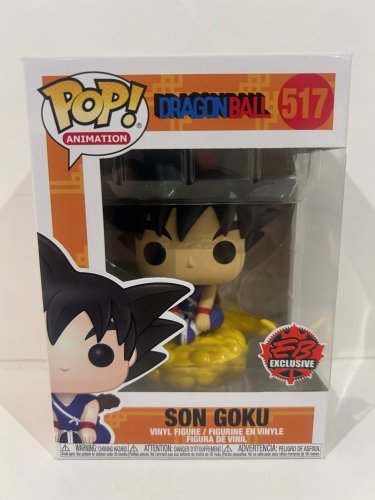 Funko pop! **eb exclusive** Animation: dragonball - son goku vinyl figure (#517) image 2