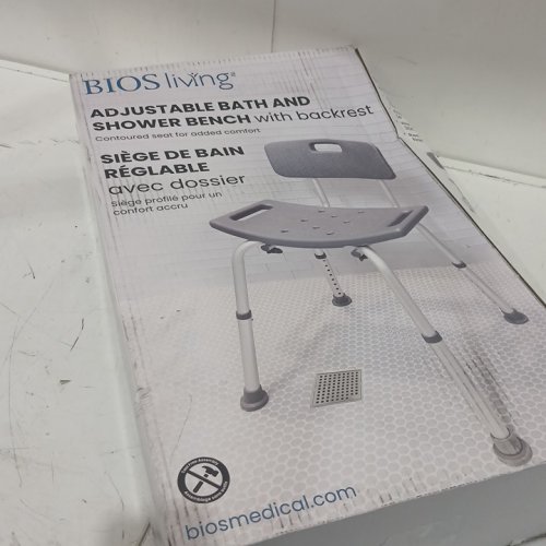 BIOS Living Adjustable Bath Bench with Backrest - 300LB MAX - GREY - (MODEL:59001) image 2