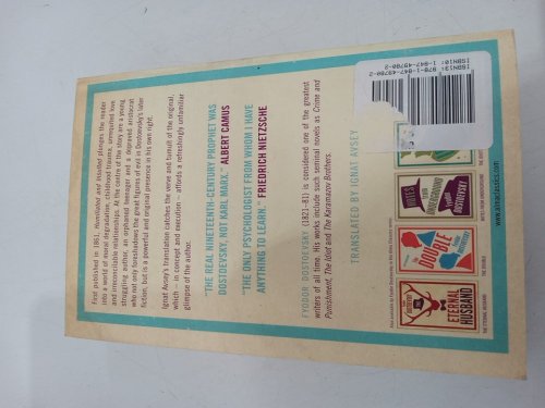 (Paperback) Humiliated and Insulted: A Novel by Fyodor Dostoevsky image 3