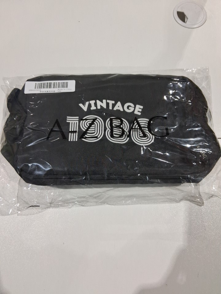 2pc A-Z BAG Toiletry and makeup organizer bag set - Vintage 1986 - Black - (Model: OE1B) image 3