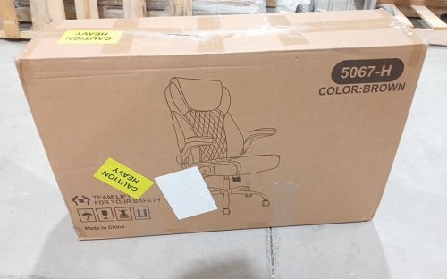 Amseatec Executive PU Leather Ergonomic Office Chair with Flip-Up Armrests, Adjustable Height & Backrest with Rocking or Locking Modes, Built-In Lumbar Support, Swivel Task Seat, High-Density Foam, Metal Base - brown (Model:5067-H) image 2