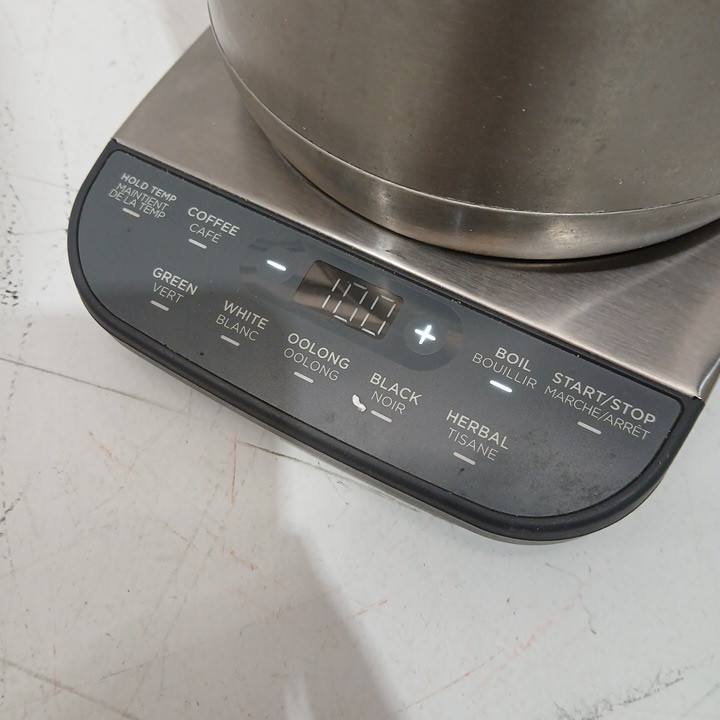 NINJA PRECISION TEMPERATURE ELECTRIC KETTLE - 7 CUP CAPACITY - BRUSHED STAINLESS STEEL (MODEL: KT200C) image 4