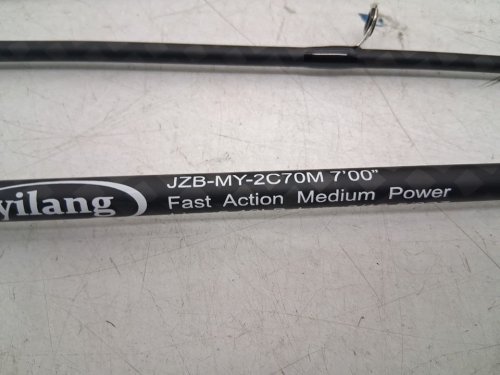 Sougayilang Baitcasting Fishing Rod and Reel Combo - 6ft - black image 7