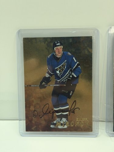 7 ASSTD SIGNED 1998 IN THE GAME INC HOCKEY CARDS image 7