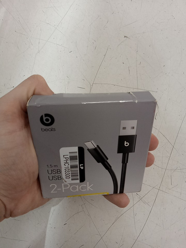 2pk Beats usb-A to USB-C braided charging cable - 5FT - Black image 2