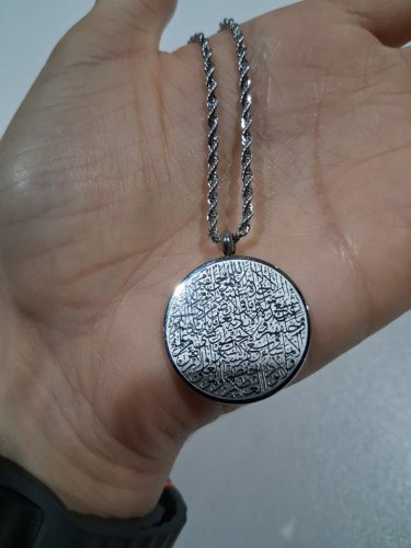 engraved ayatol kursi "آية الكرسي" round pendant twist chain necklace for protection - 20" - 22"/2 mm width adjustable chain/ 1" pendant - silver image 4