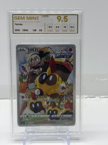 NXR GRADED 9.5 FALINKS 2023 POKEMON CARD 126/122 image 2