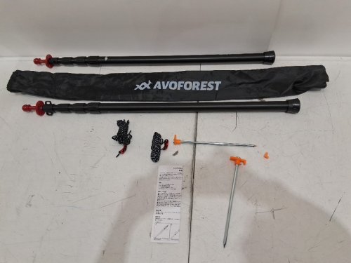 2PK AVOFOREST Aviation Aluminum Tent Poles - 8.7FT  (model: TMG 02) image 4
