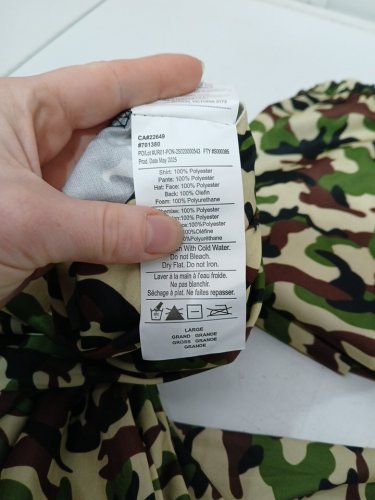 2PC BOYS RUBIES MILITARY COSTUME, SHIRT AND PANTS - LARGE (10-12) - GREEN (STYLE: 701380) image 2