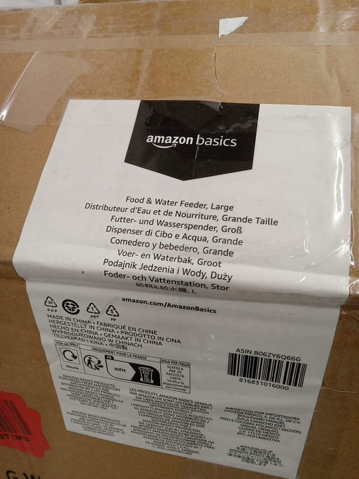2pc AMAZONBASICS GRAVITY PET FOOD FEEDER AND WATER DISPENSER BUNDLE SET - 3.5 gallon (LARGE) - blue/grey (MODEL: 11019/11020) image 3