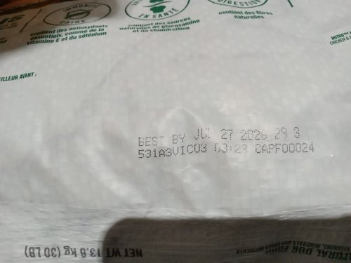 *Expired* Nutro Natural Choice Adult Dry Dog Food Brown chicken and brown rice recipe - 30lbs image 3