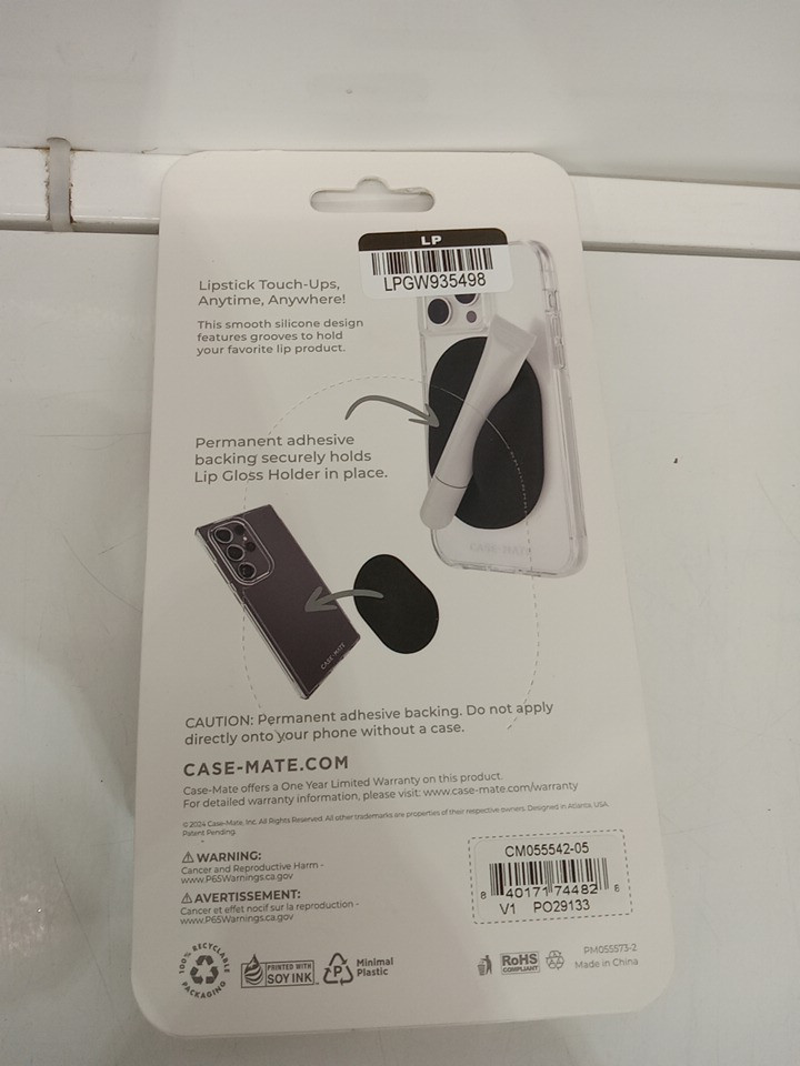 2 Case mate silicone lip gloss holder with permanent adhesive backing - lavender (model: CM05542-05) image 3